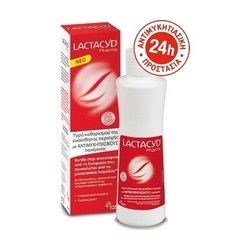 LACTACYD PHARMA INTIMATE WASH ANTIFUNGAL 250ML