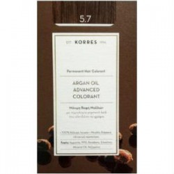 KORRES ARGAN OIL ADVANCED COLORANT 5.7 CHOCOLATE