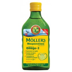 MOLLER'S ΜΟΥΡΟΥΝΕΛΑΙΟ NATURAL 250ml