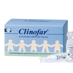 CLINOFAR ΑΠΟΣΤΕΙΡΩΜΕΝΟΣ ΦΥΣΙΟΛΟΓΙΚΟΣ ΟΡΟΣ 30Χ5ML