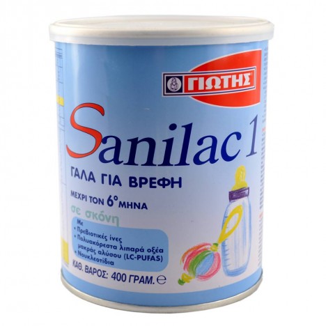 ΓΙΩΤΗΣ SANILAC 1 ΓΑΛΑ 0-6 ΜΗΝΩΝ 400GR