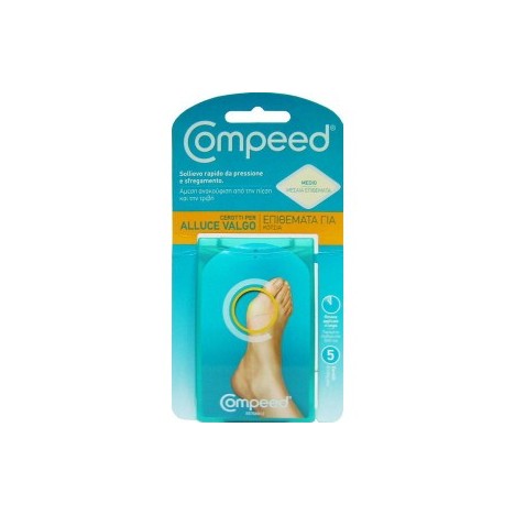 COMPEED ΜΕΣΑΙΑ ΕΠΙΘΕΜΑΤΑ ΚΟΤΣΙΑ 5ΤΕΜ.