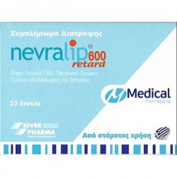 NEVRALIP 600 RETARD 20TABS