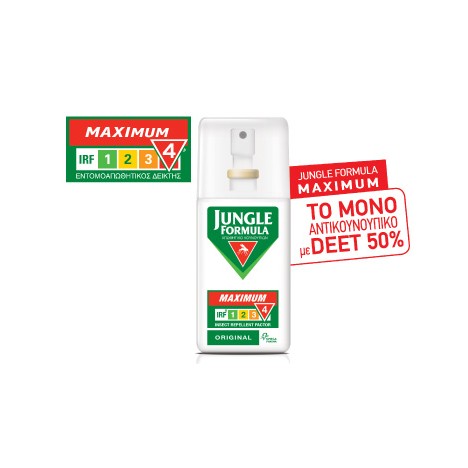 JUNGLE FORMULA MAXIMUM ORIGINAL SPRAY 75ML