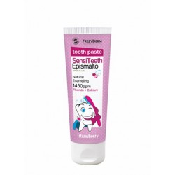 FREZYDERM SENSITEETH EPISMALTO TOOTHPASTE 1450PPM 50ML