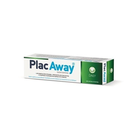 PLAC AWAY DAILY CARE ΟΔΟΝΤΟΚΡΕΜΑ 75ML NEA