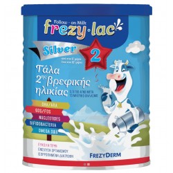 FREZYDERM FREZYLAC SILVER No 2 400 GR