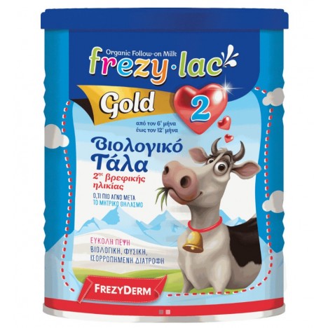 FREZYDERM FREZYLAC ΒΙΟΛΟΓΙΚΟ ΓΑΛΑ GOLD No2 400 GR