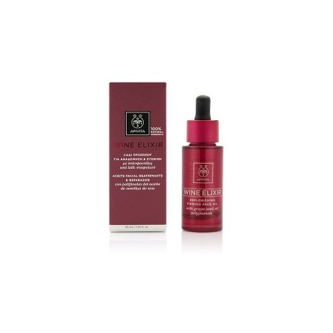 APIVITA WINE ELIXIR ΛΑΔΙ ΠΡΟΣΩΠΟΥ ΓΙΑ ΑΝΑΔΟΜΗΣΗ & ΣΥΣΦΙΞΗ 30ML