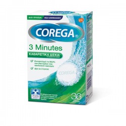 COREGA 3 MINUTES ΚΑΘΑΡΙΣΤΙΚΑ ΔΙΣΚΙΑ 36TABS