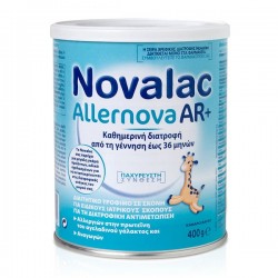 NOVALAC ALLERNOVA 400GR