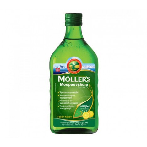 MOLLERS ΜΟΥΡΟΥΝΕΛΑΙΟ ΓΕΥΣΗ ΛΕΜΟΝΙ  250ml