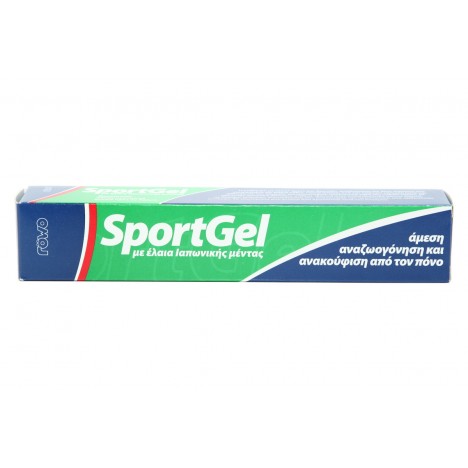 SPORTGEL-ΨΥΧΡΗ ΓΕΛΗ ΑΝΑΚΟΥΦΙΣΗΣ 100ml.