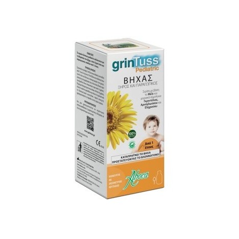 ABOCA GRINTUSS PEDIATRIC ΣΙΡΟΠΙ ΒΗΧΑ 180GR.