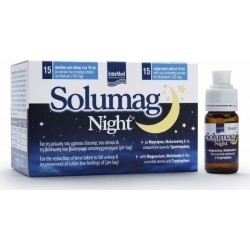 INTERMED SOLUMAG NIGHT 15 ΦΙΑΛΙΔΙΑ ΤΩΝ 10ML