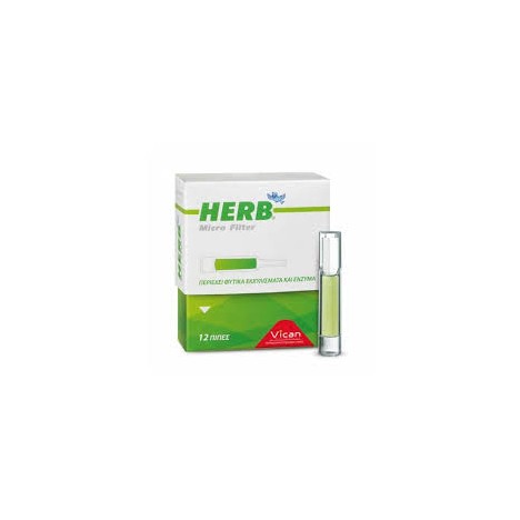 HERB MICRO FILTER 12ΤΕΜ