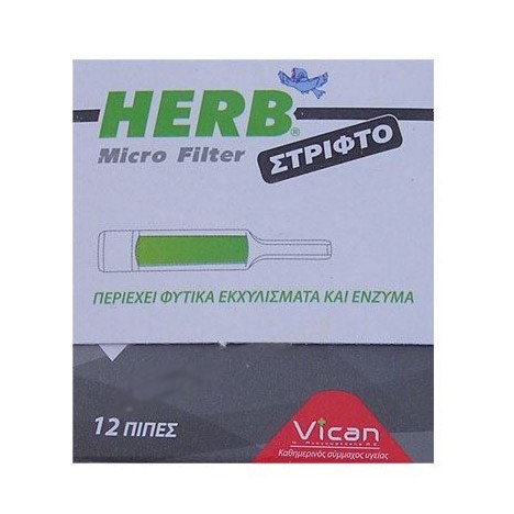 VICAN HERB MICRO FILTER (12ΤΕΜ.) ΓΙΑ ΣΤΡΙΦΤΟ ΤΣΙΓΑΡΟ