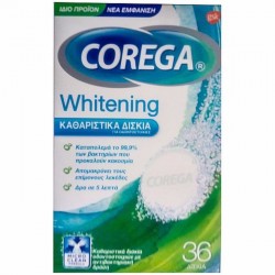 COREGA WHITENING ΚΑΘΑΡΙΣΤΙΚΑ ΔΙΣΚΙΑ 36TABS