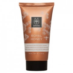 APIVITA ROYAL HONEY RICH  BODY CREAM 150 ML