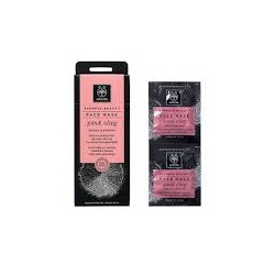 APIVITA EXPRESS FACE MASK PINK CLAY 8ML Χ 2ΤΕΜ.