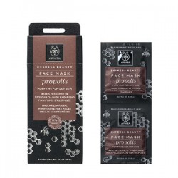 APIVITA EXPRESS FACE MASK PROPOLIS 8ML X 2TEM.