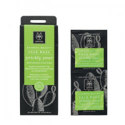 APIVITA EXPRESS FACE MASK PRICKLY PEAR 8ML X 2TEM.