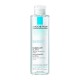 LA ROCHE POSAY SOLUTION MICELLAIRE WATER ULTRA  200ML