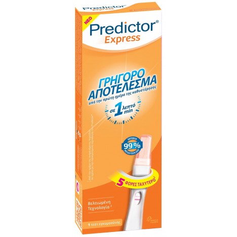 OMEGA PHARMA PREDICTOR EXPRESS 1TEM