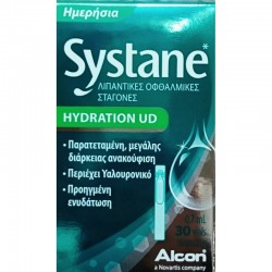 SYSTANE HYDRATION UD 0.7ML*30 ΦΙΑΛΙΔΙΑ