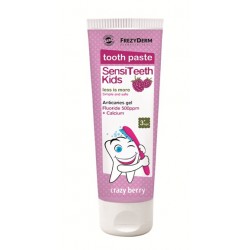 FREZYDERM SENSITEETH KIDS TOOTHPASTE 500PPM 50ML