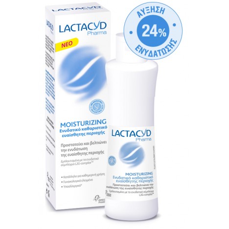 LACTACYD PHARMA MOISTURIZING INTIMATE WASH 250ML