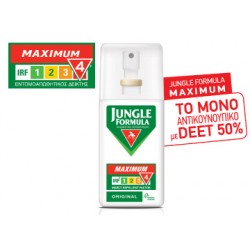 JUNGLE FORMULA MAXIMUM ORIGINAL SPRAY 75ML