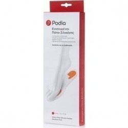 PODIA HEAVY DUTY SILICONE INSOLES SENSITIVE FEET No 41-42 1 ZΕΥΓΑΡΙ