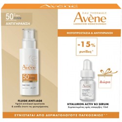 AVENE ANTI-AGE SPF 50+ 40ML & HYALURON ACTIV B3 SERUM 10ML