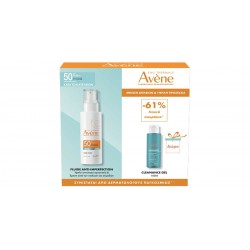 AVENE ANTI-IMPERFECTION SPF50+ & CLEANANCE GEL 100ML
