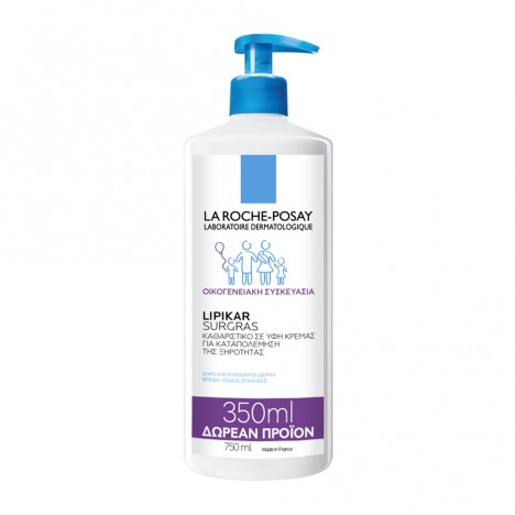 LA ROCHE POSAY LIPIKAR SURGRAS 750ML