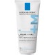 LA ROCHE POSAY LIPIKAR BAUME AP+ MAX 200ML